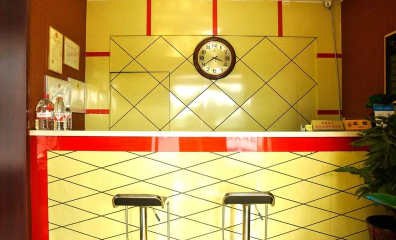 Shihua Express Hotel