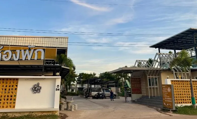 เกสร เกสเฮ้าส์ Keson Guesthouse