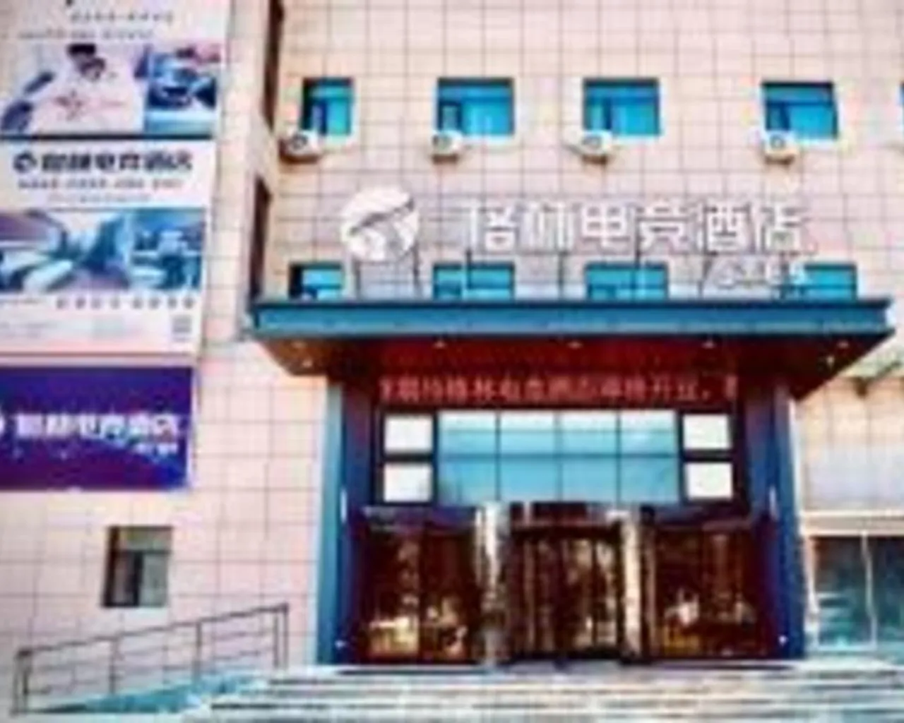 숙소 내부