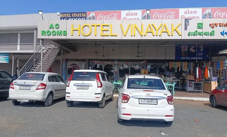 HOTEL VINAYAK