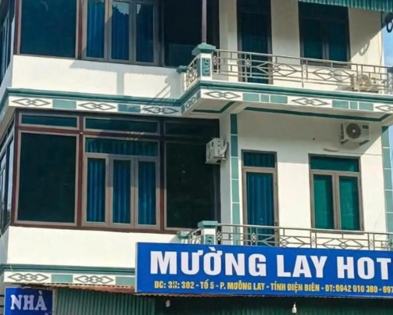 숙소 외관