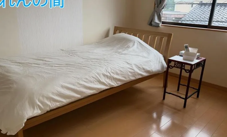 "はゆれ"の家