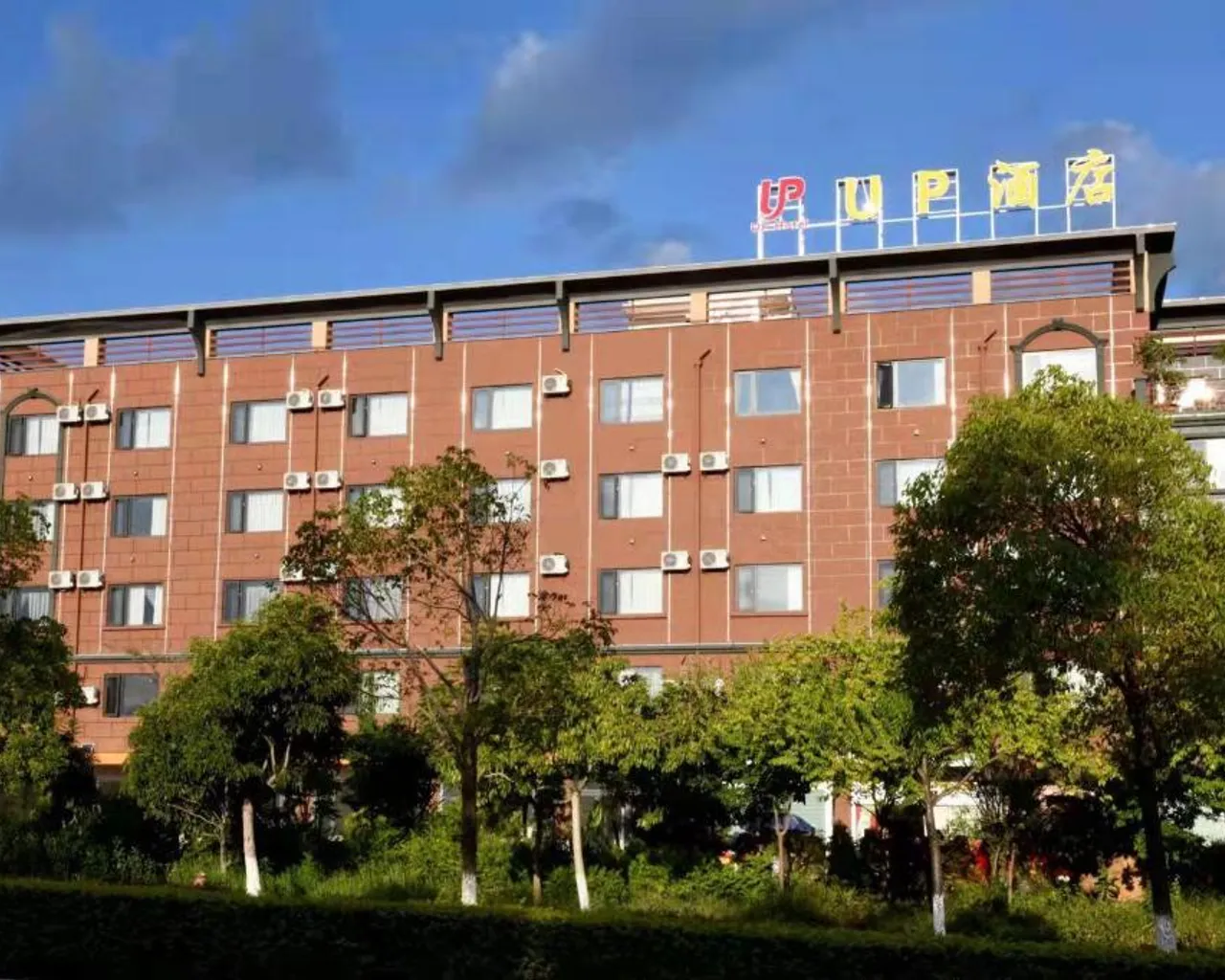 숙소 외관