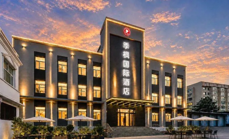 Jifeng International Hotel (Fuyuan Dongjige)