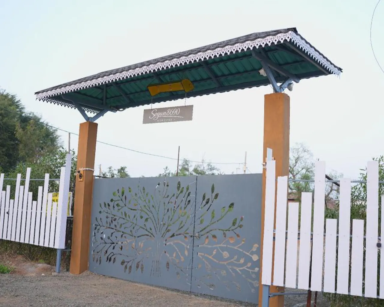 출입구