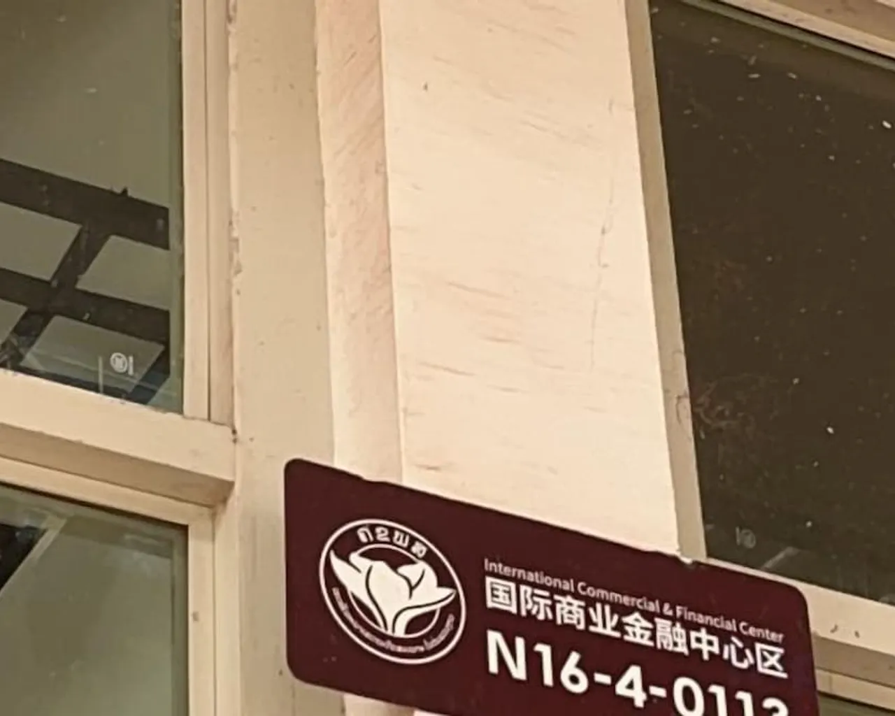 외부 디테일