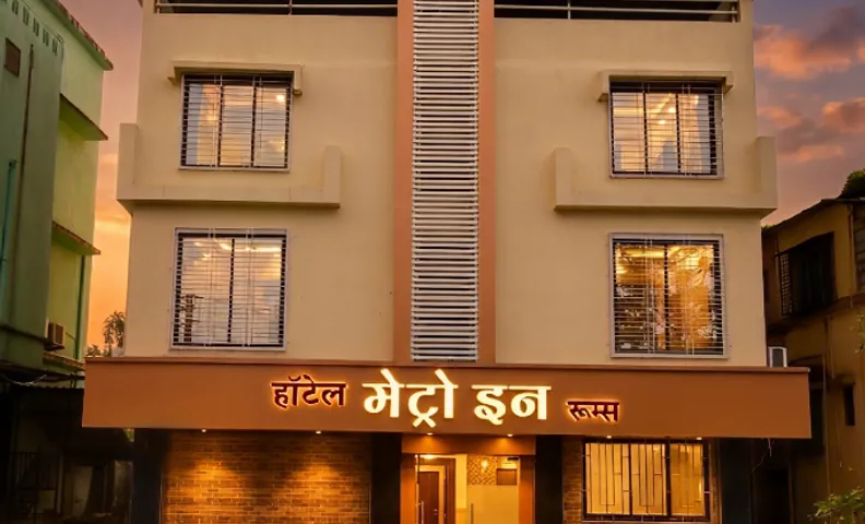 Hotel Metro Inn Rooms