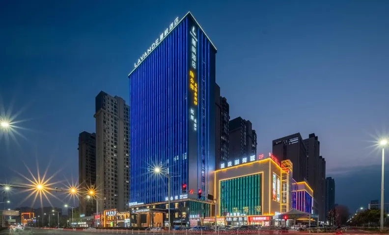 Lavande Hotel NanZhang High-speed Railway Station Branch