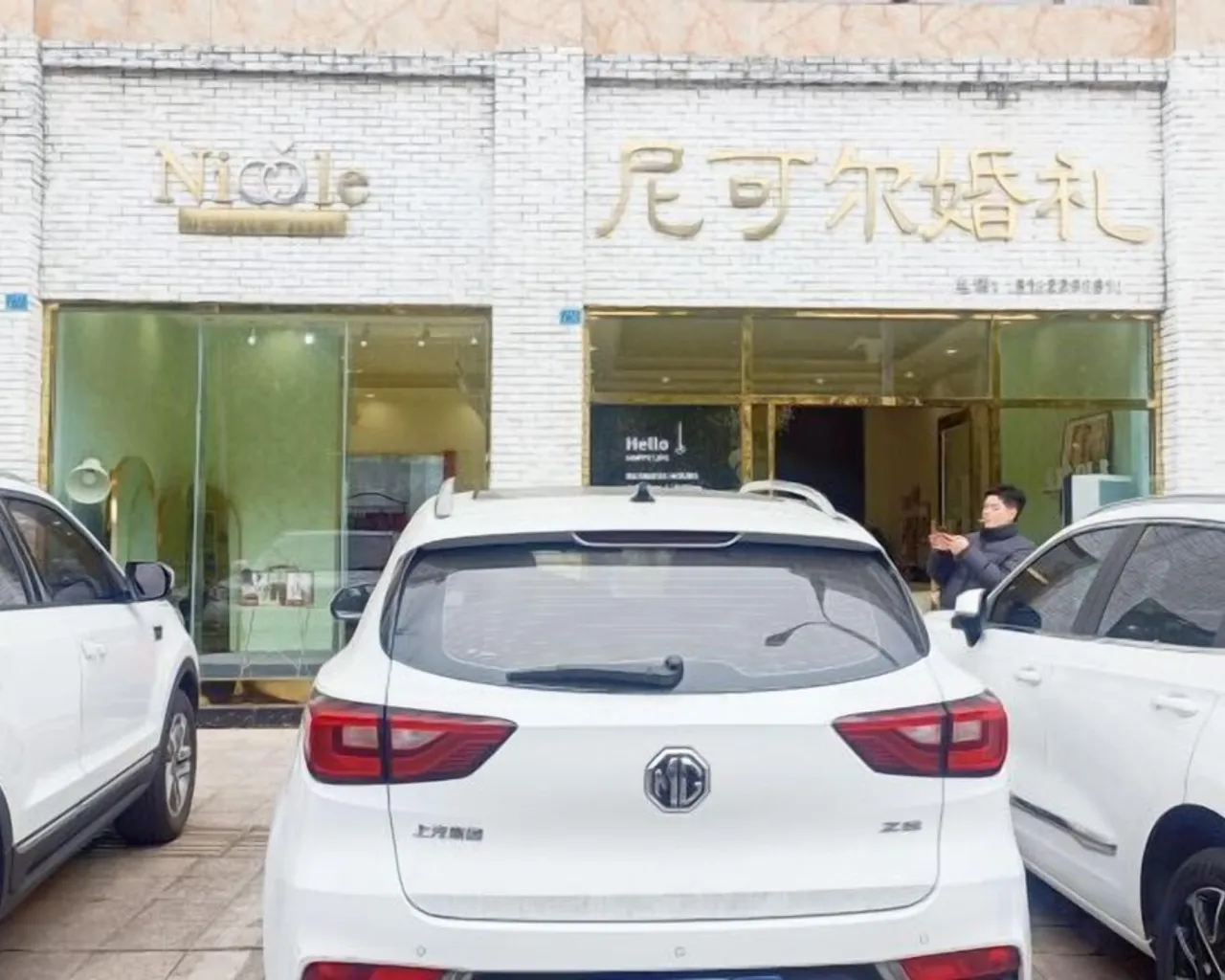 주차장