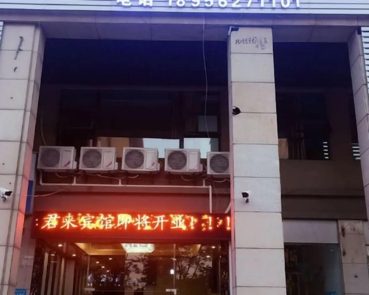 외부 디테일