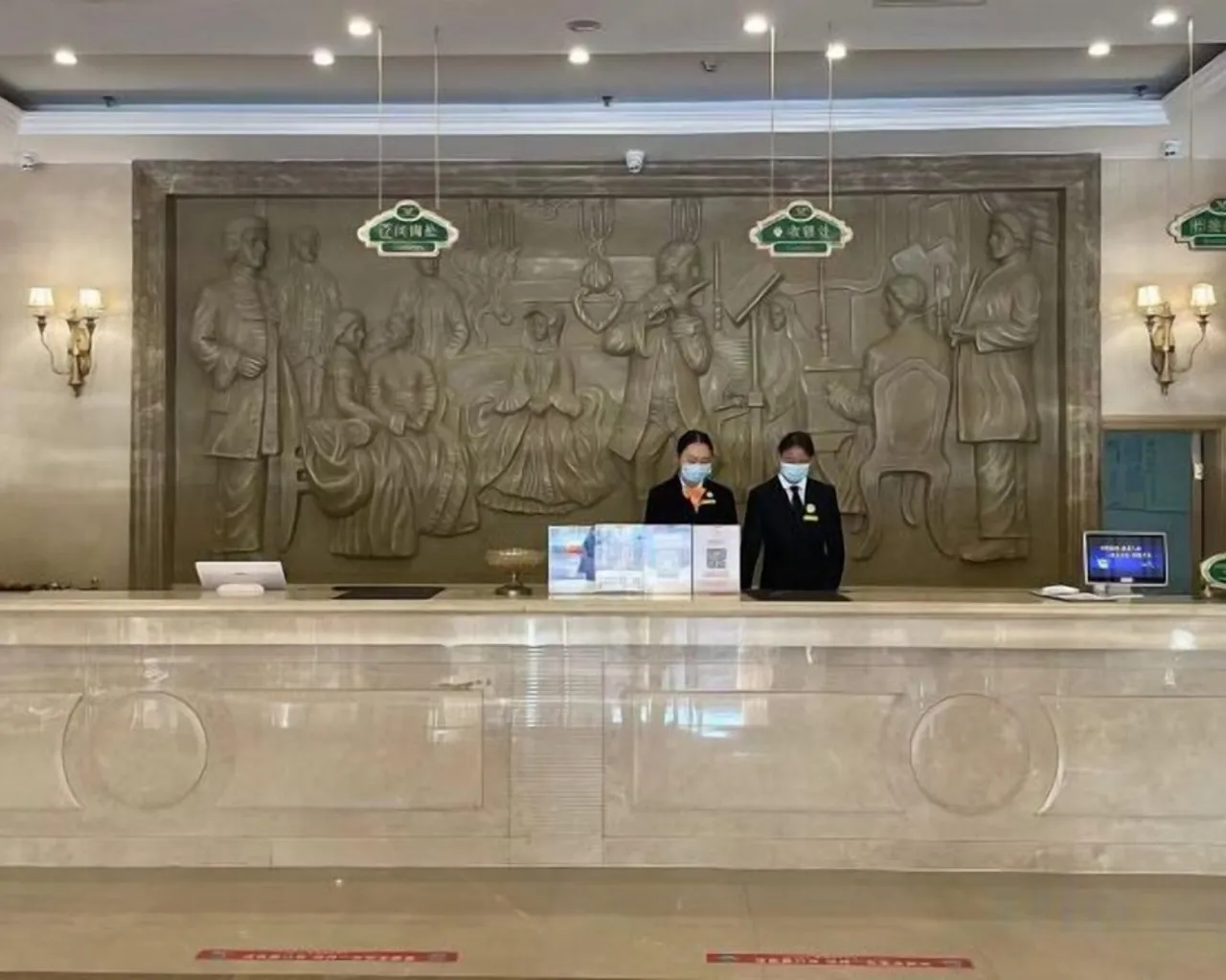 로비