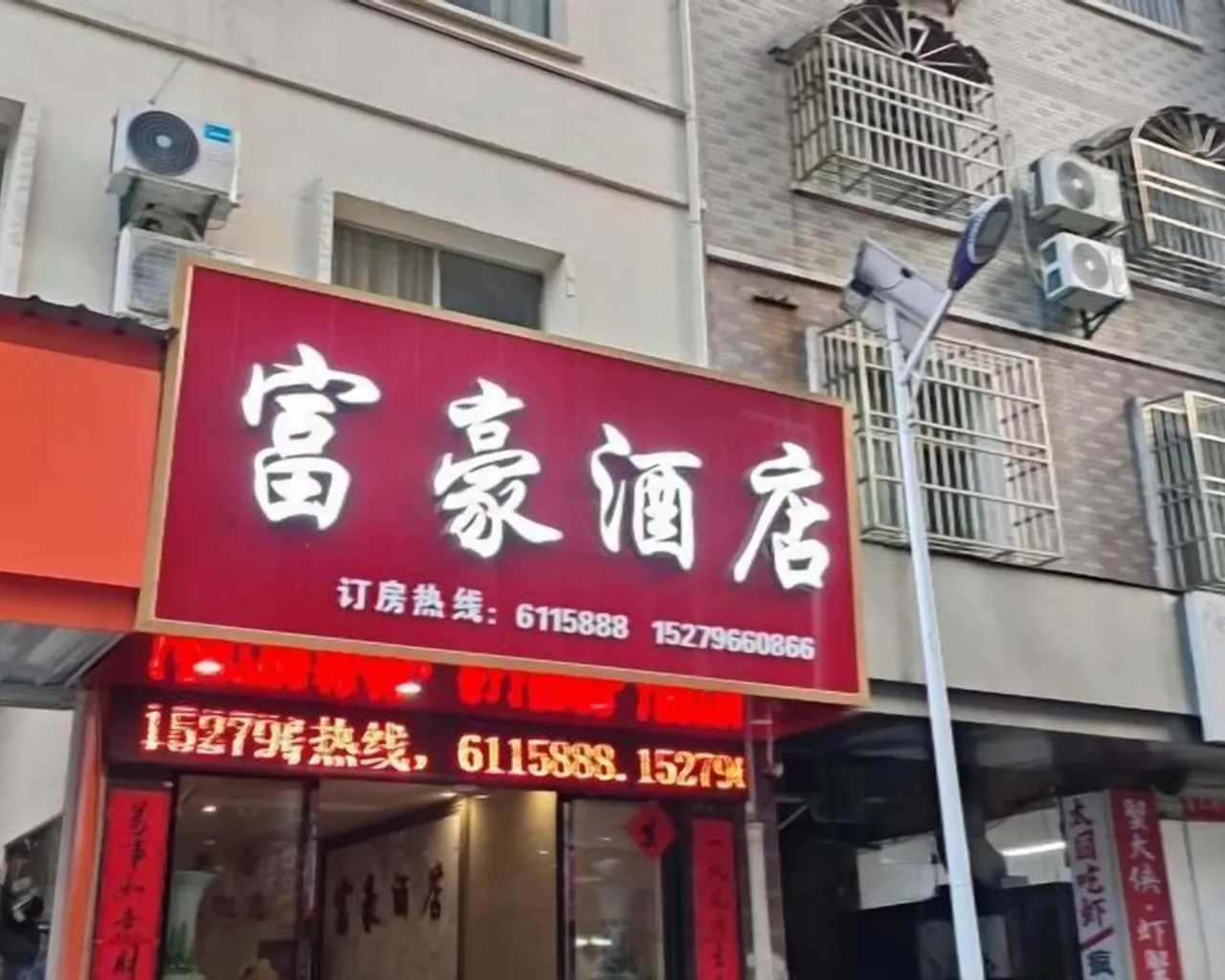 외부 디테일