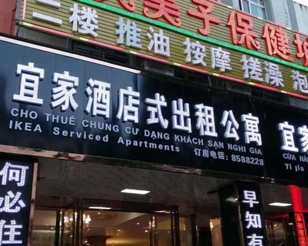 외부 디테일