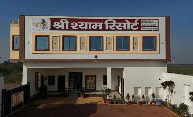 Shree Shyam Resort
