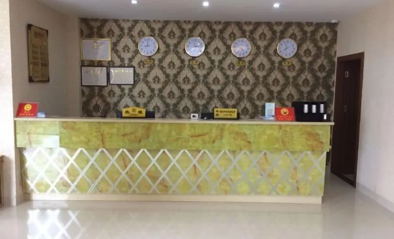 HaoYuLong SeaView Hotel