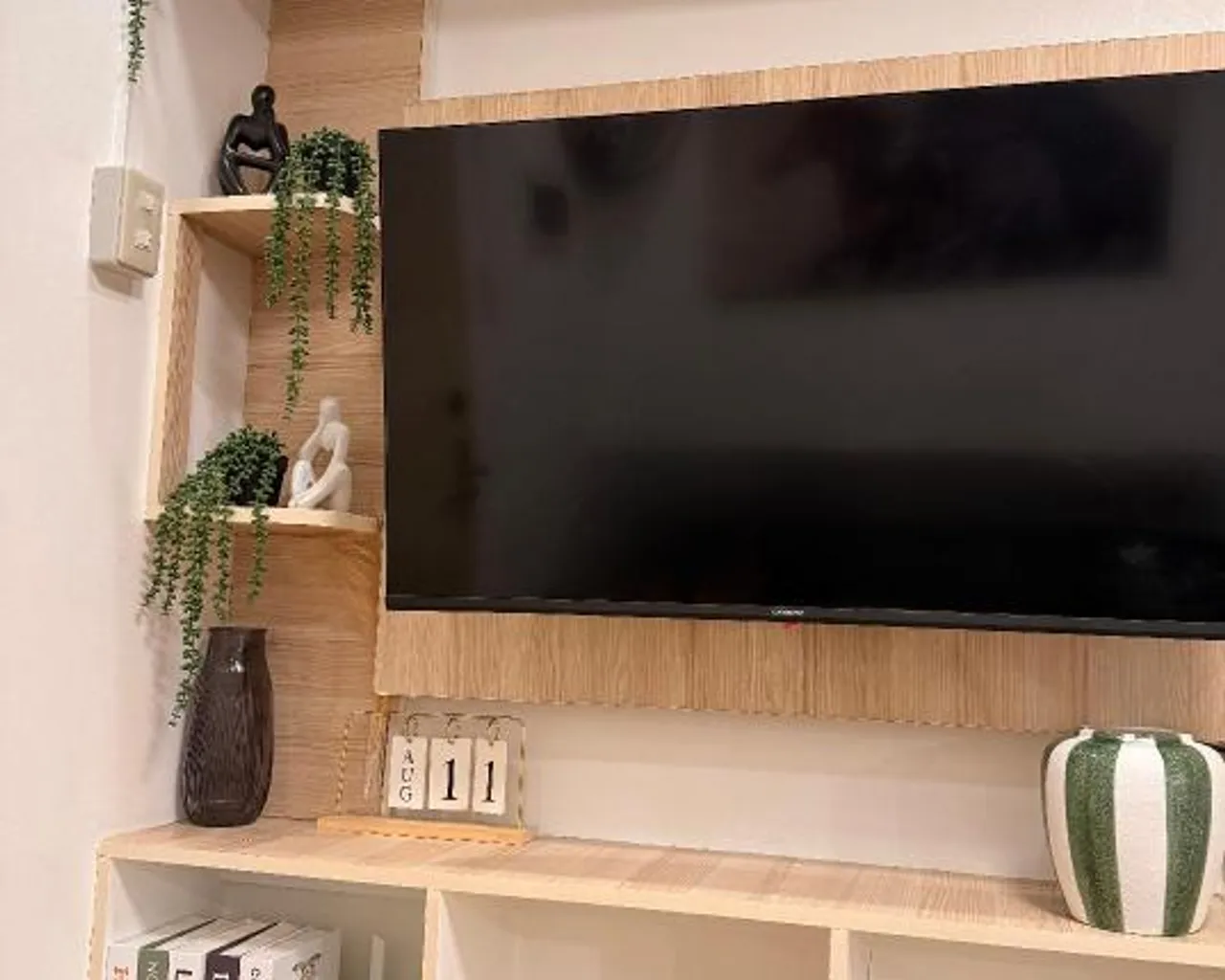 거실