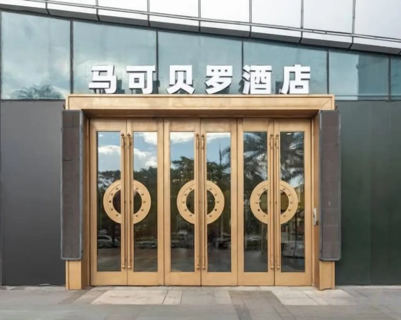 외부 디테일