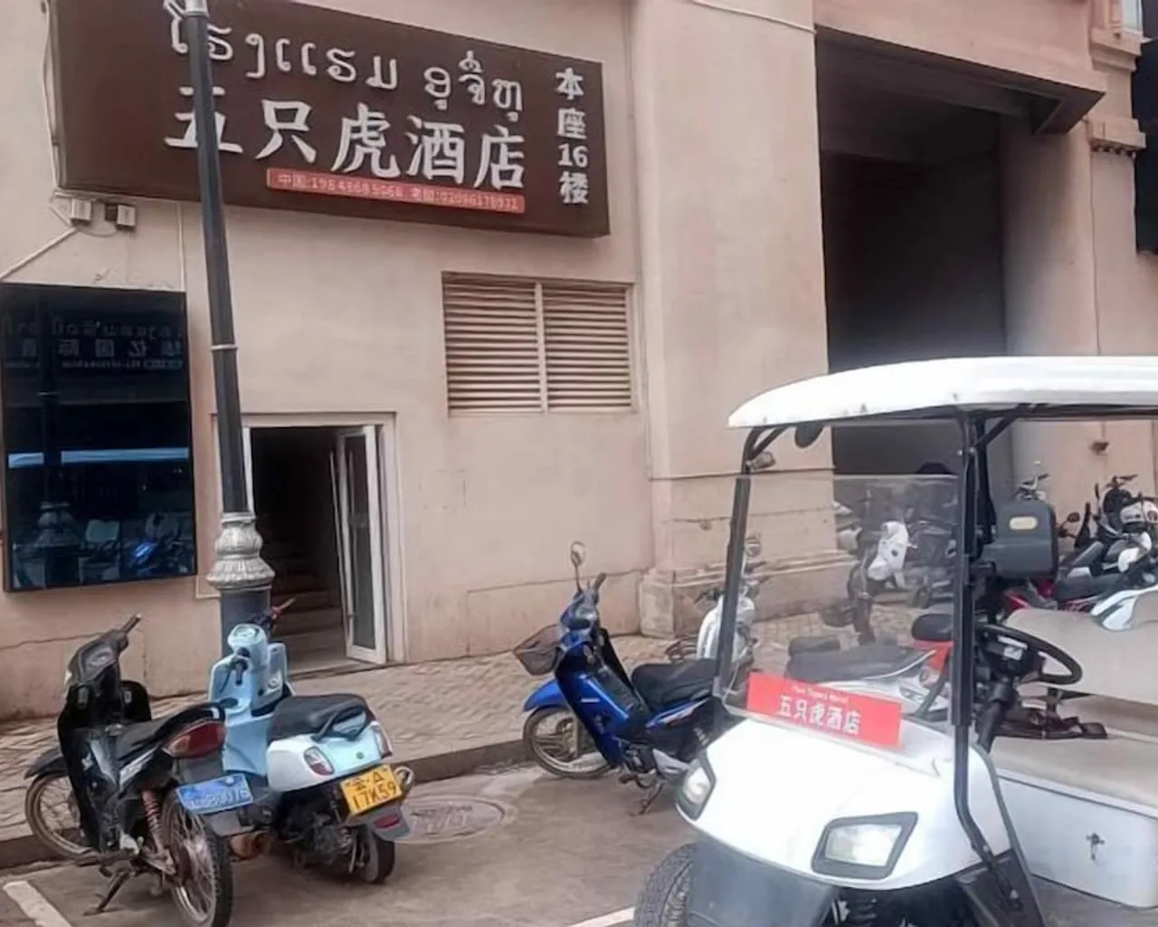 외부 디테일
