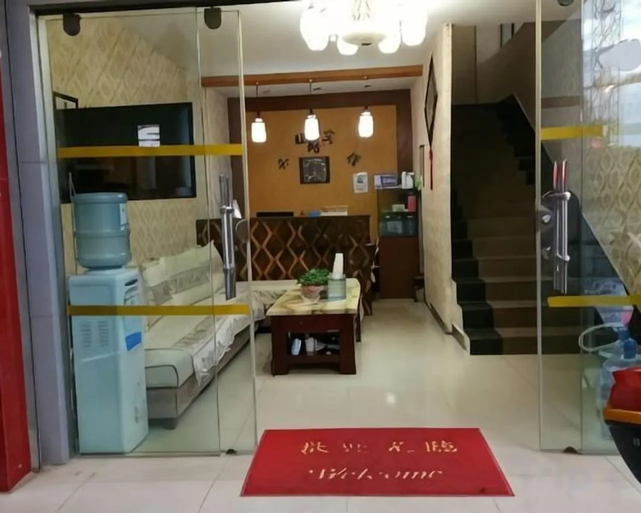 로비