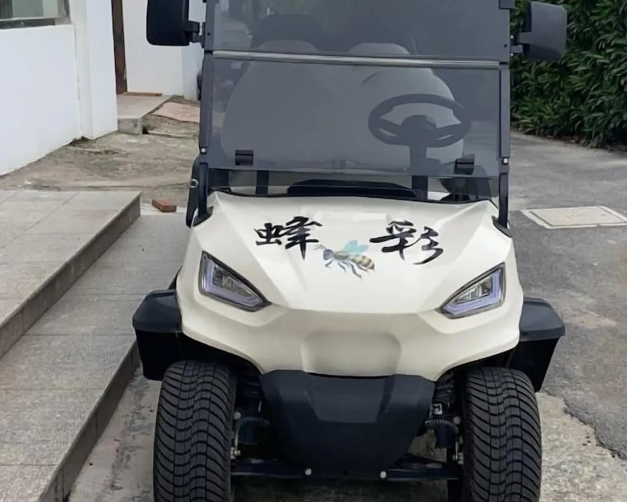 숙소 주변