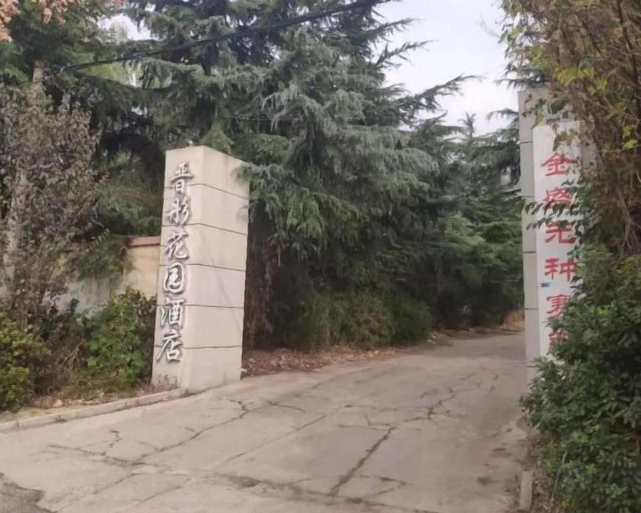 숙소 주변