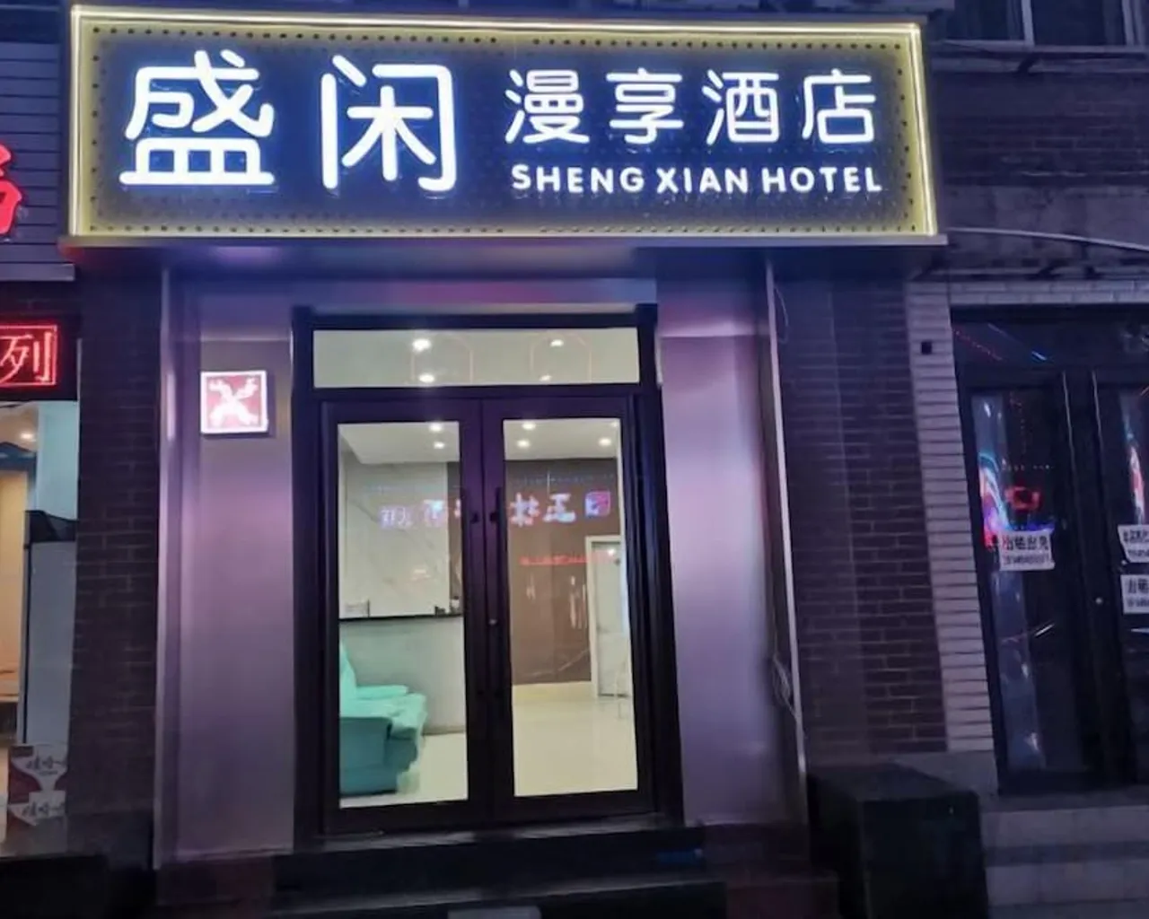 외부 디테일