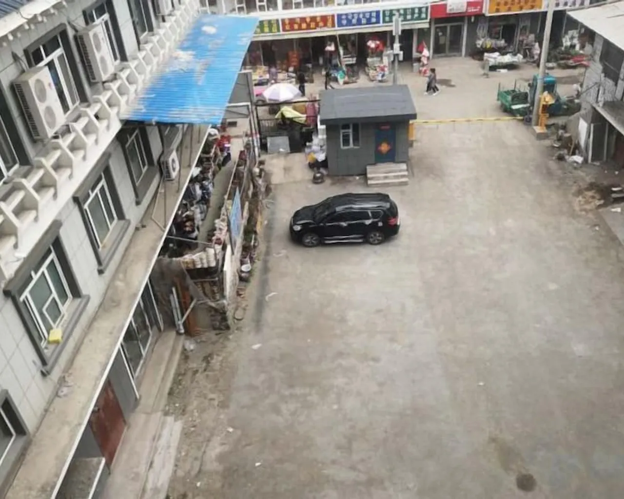 주차장