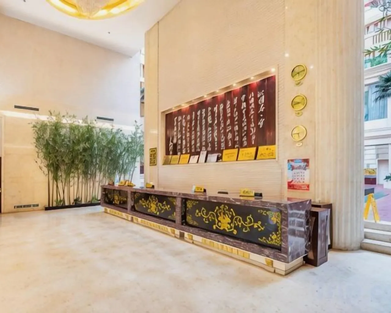 로비