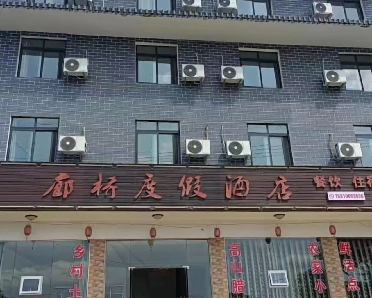 외부 디테일