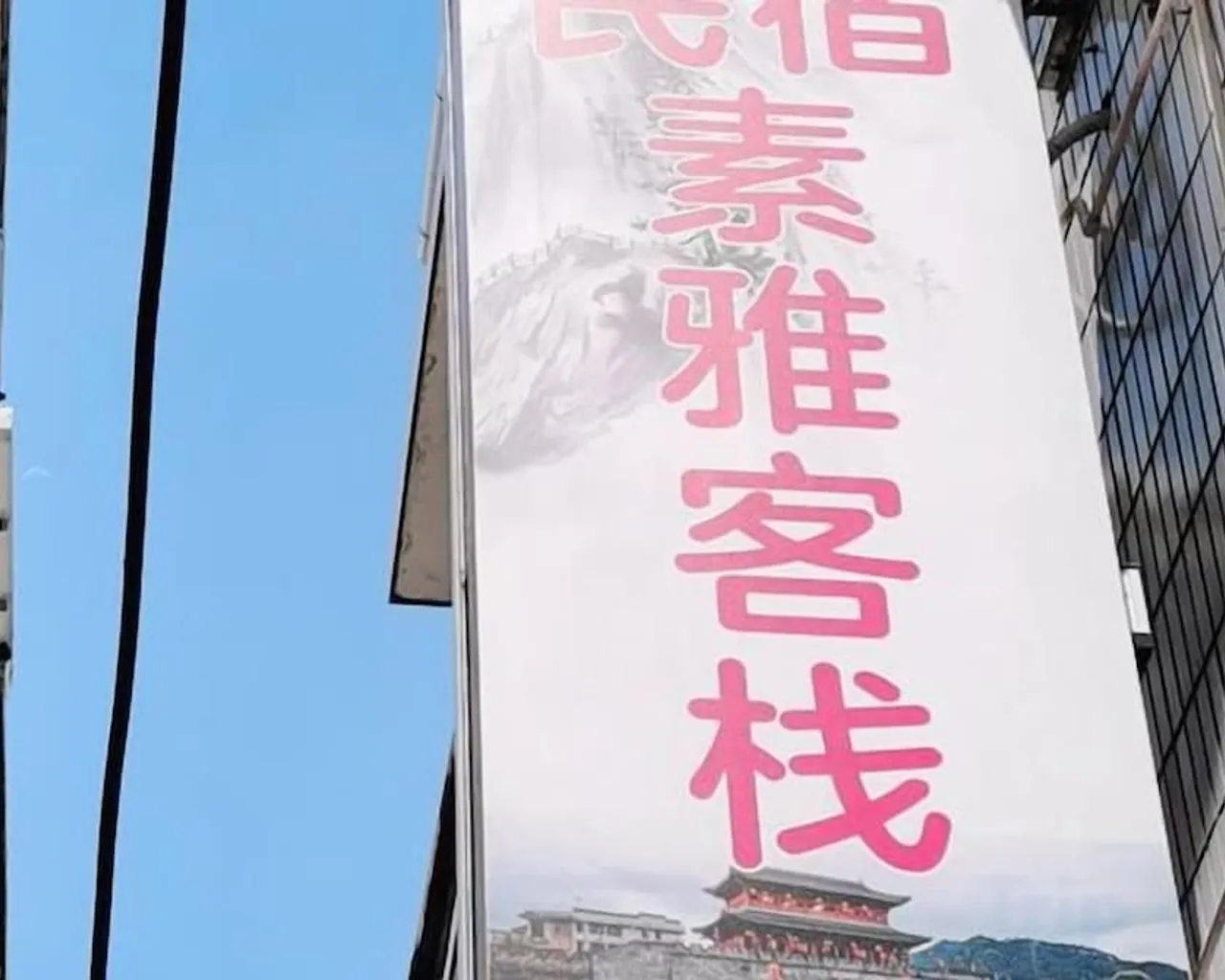 외부 디테일