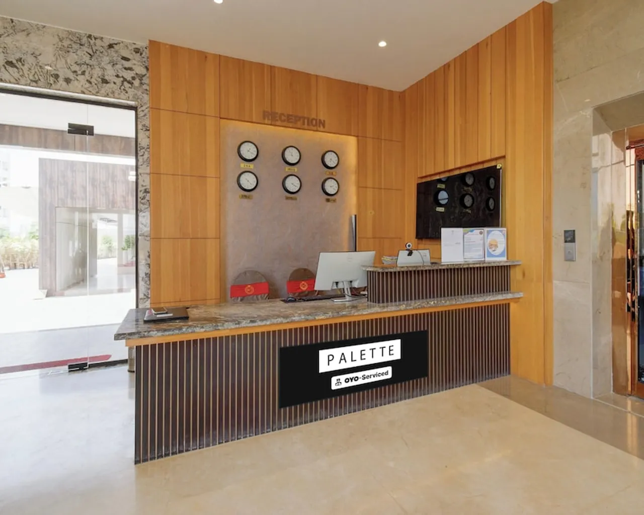 로비