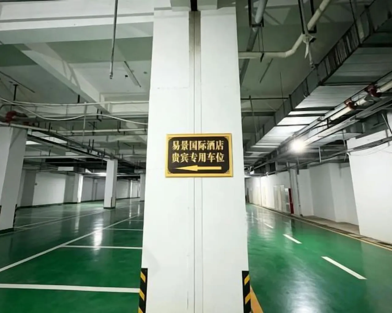 숙소 주변