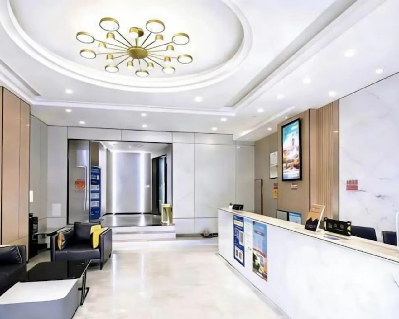 로비