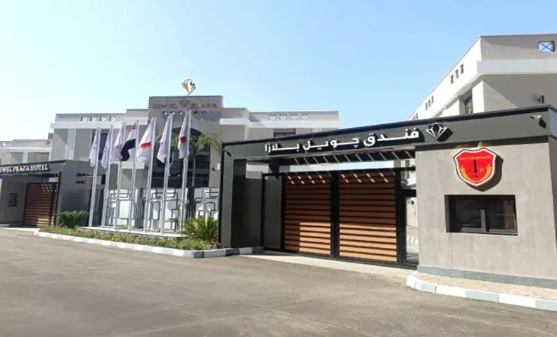 Jewel Plaza Banha hotel