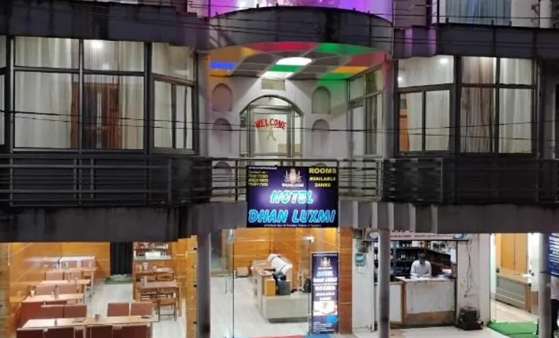 Hotel Dhan Luxmi
