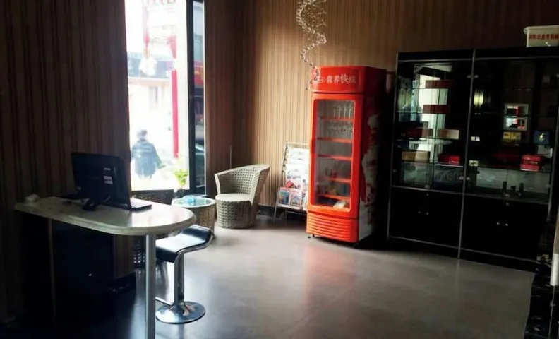 Huadu Modern Business Hotel (Jiaohe Boutique)