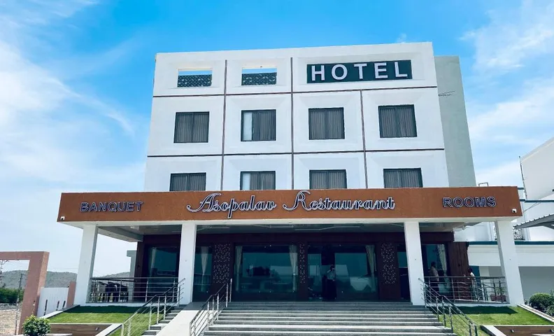 HOTEL ASOPALAV & ROOMS Modasa