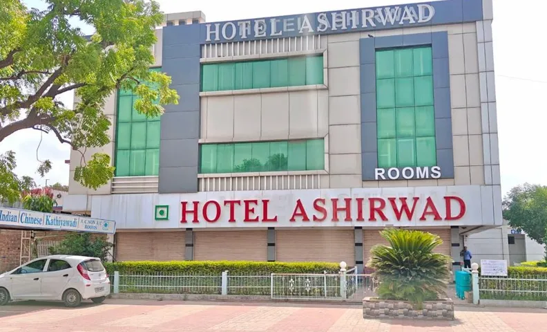 Ashirwad Hotel Vadali