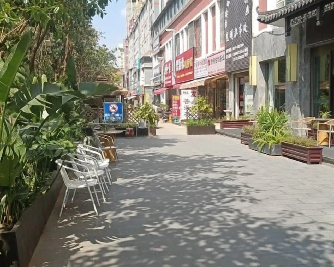 숙소 주변