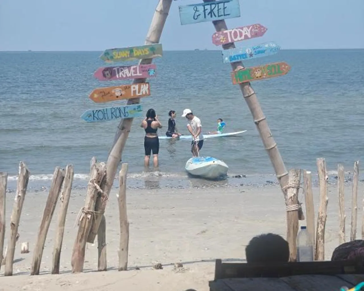해변