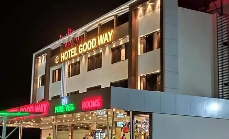 Hotel Good Way Himatnagar