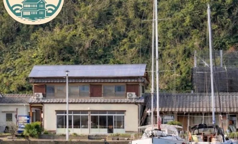出羽島荘