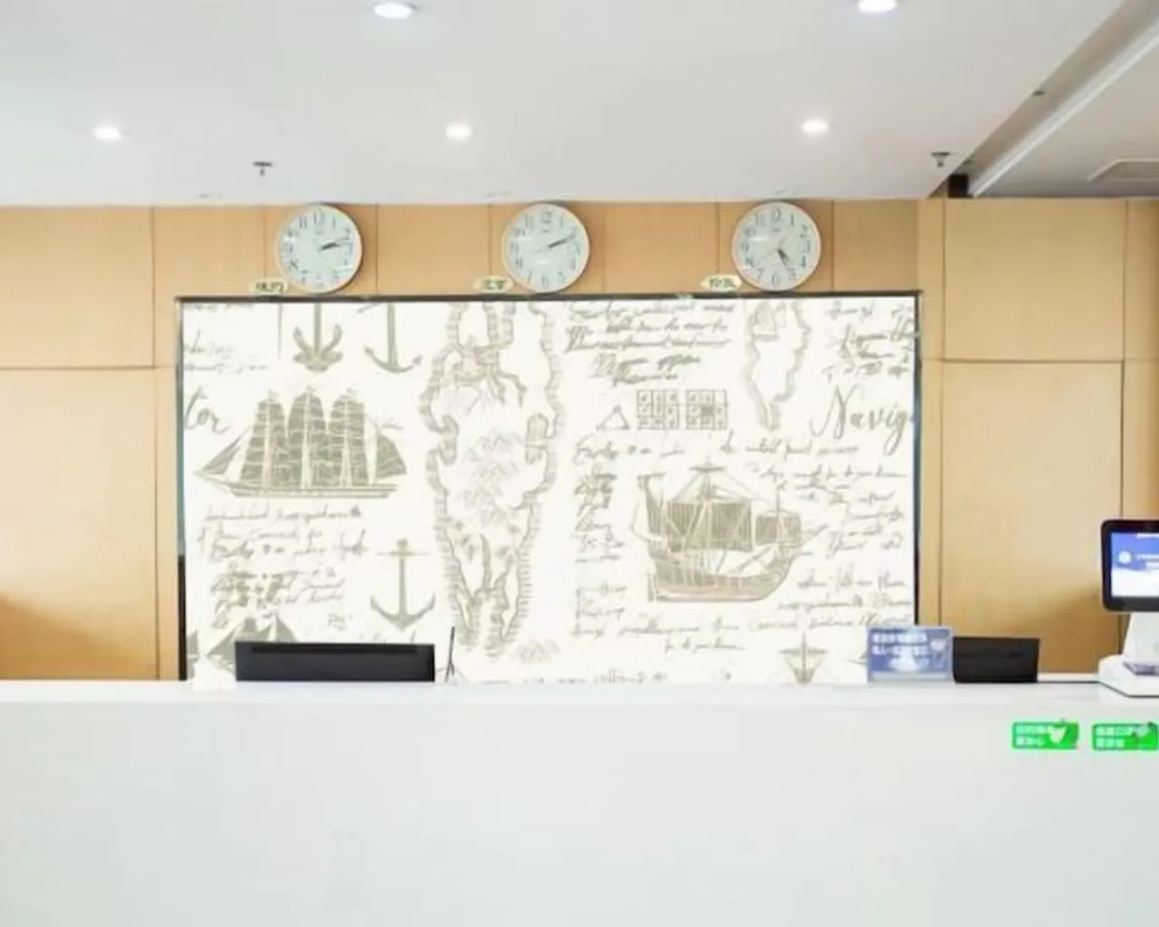 로비
