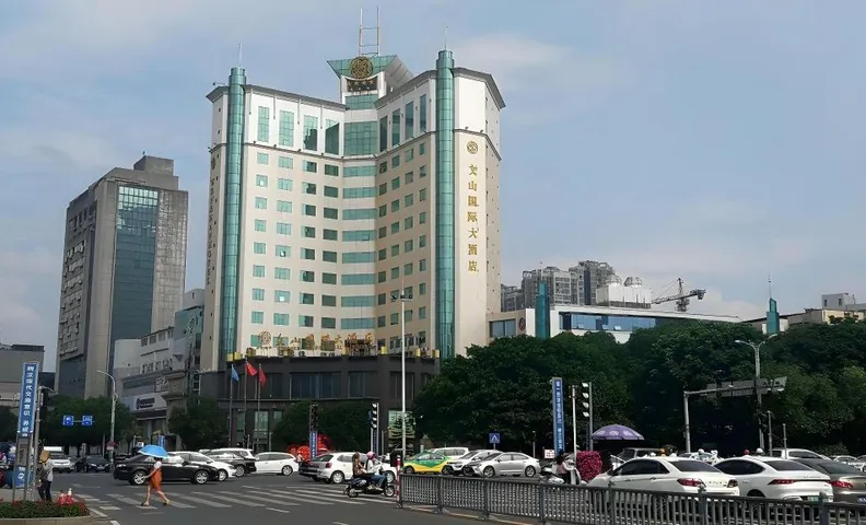 Wenshan International Hotel