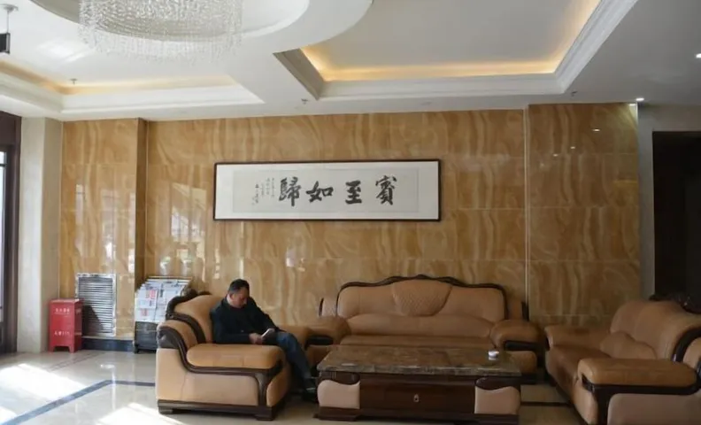 Guo Tai Yue Gang Hotel