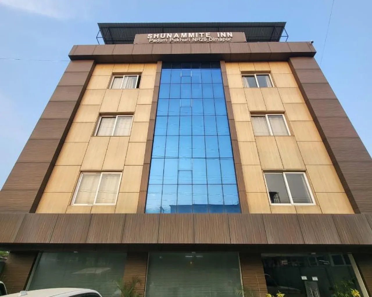 출입구