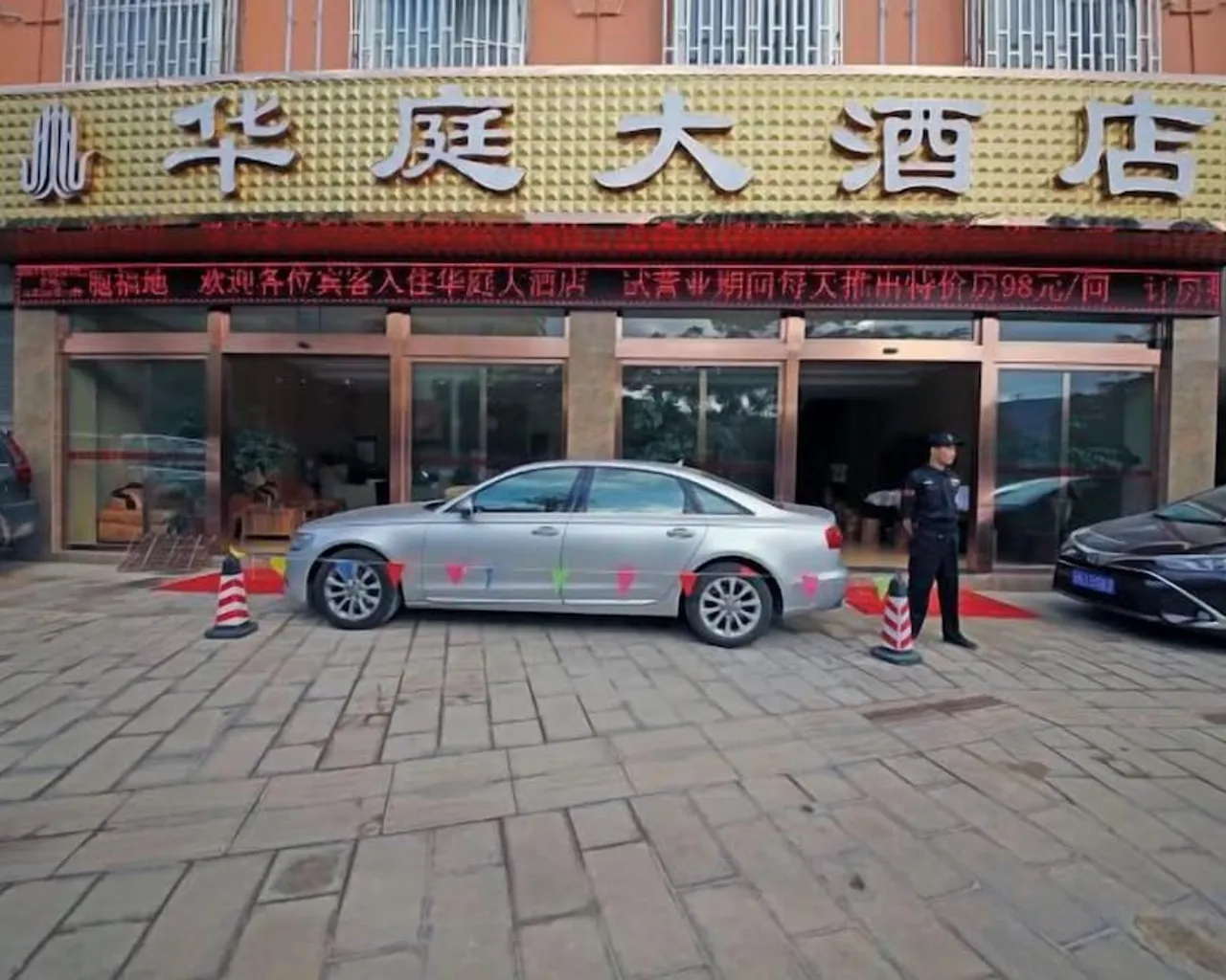 숙소 주변