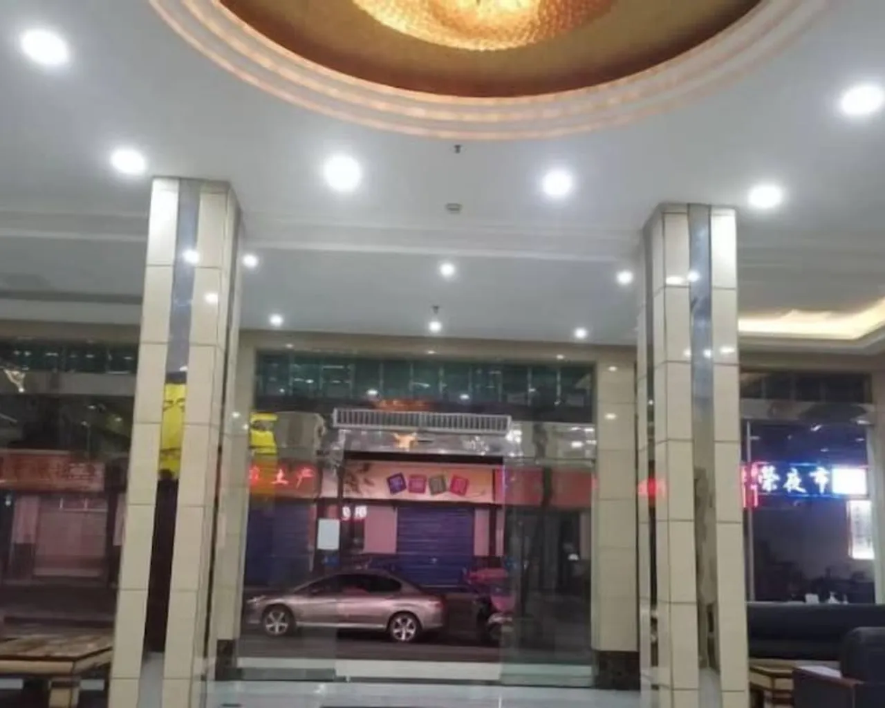 로비