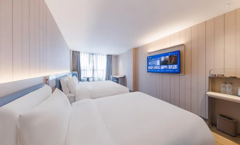 Hanting Hotel Xinghai County Government