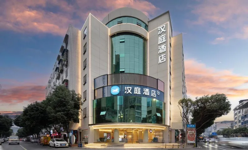 Hanting Hotel Yibin Cuibai Trade City